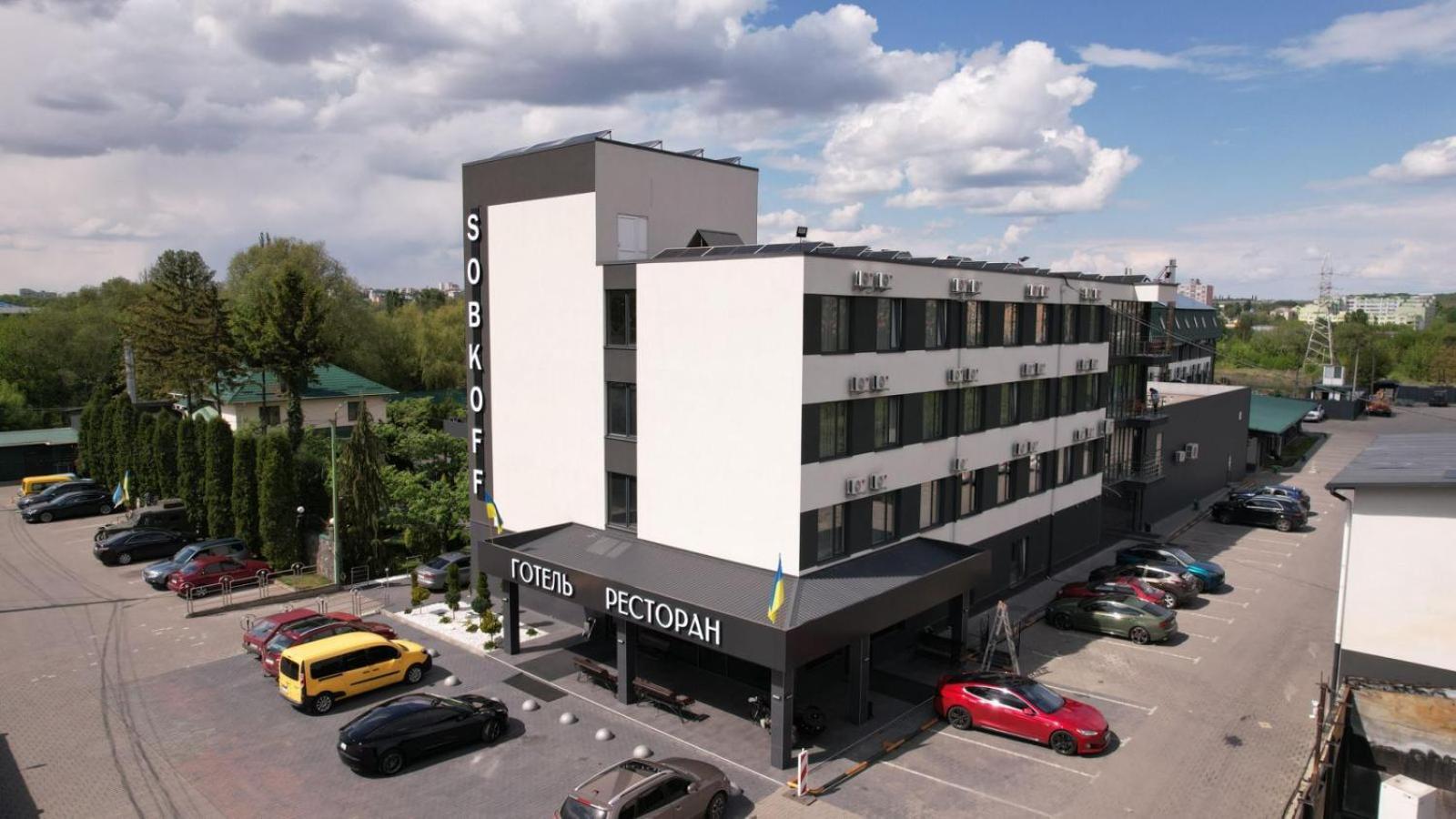 Sobkoff Hotel Khmelʼnytsʼkyy Buitenkant foto