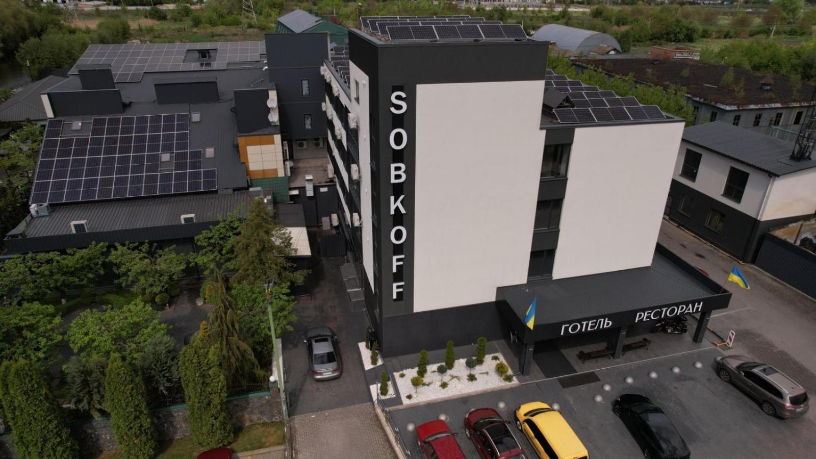 Sobkoff Hotel Khmelʼnytsʼkyy Buitenkant foto